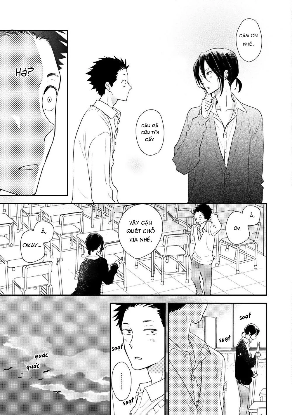 Ushiro no Seki no Katou-kun Chapter 1 Trang 15