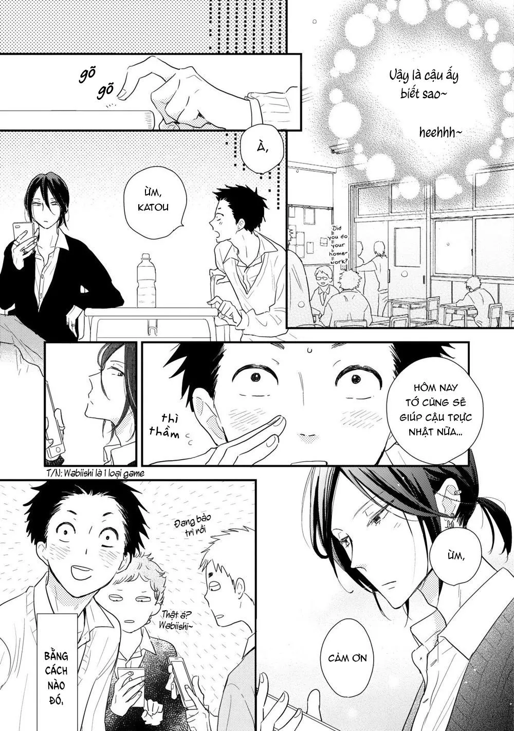 Ushiro no Seki no Katou-kun Chapter 1 Trang 17