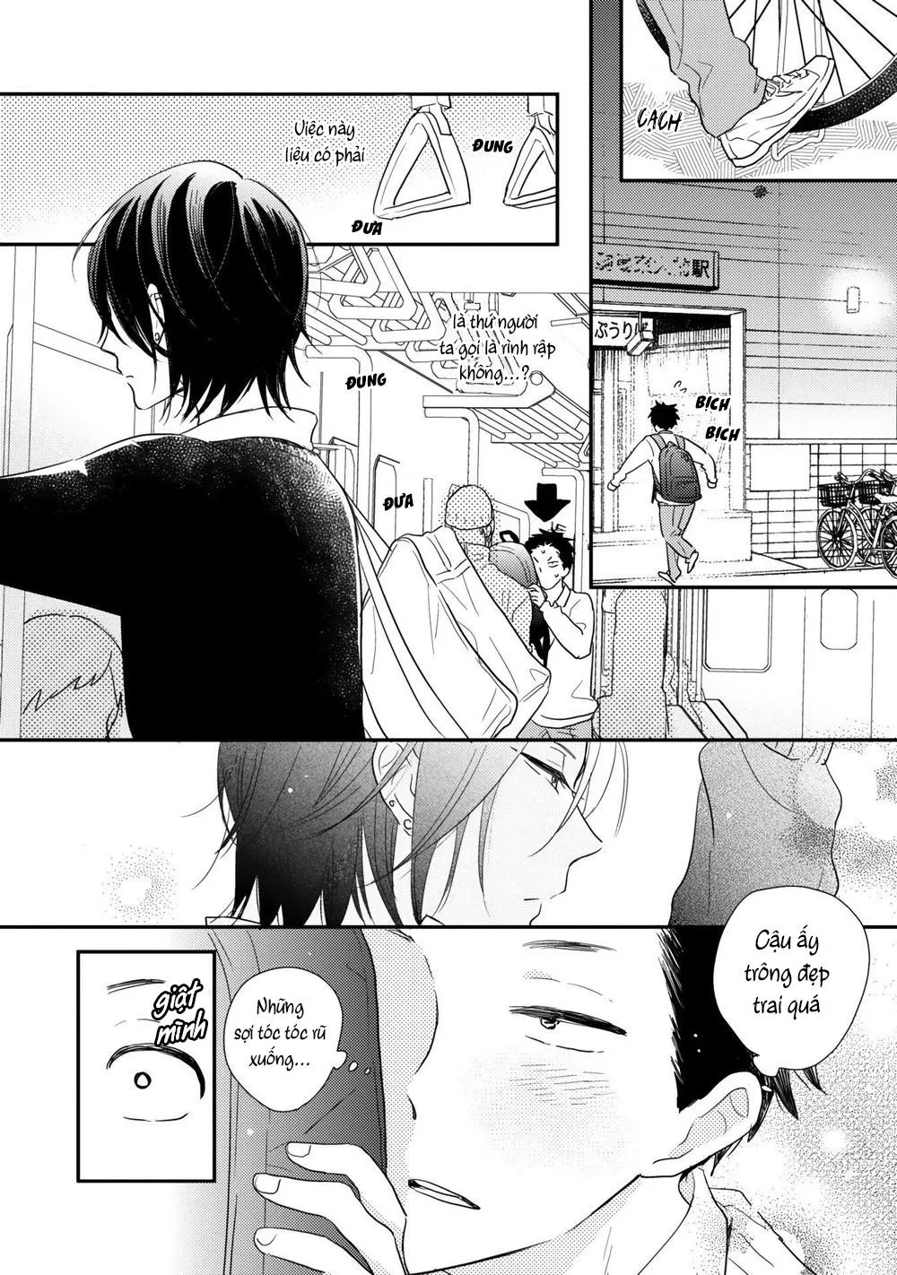 Ushiro no Seki no Katou-kun Chapter 1 Trang 22