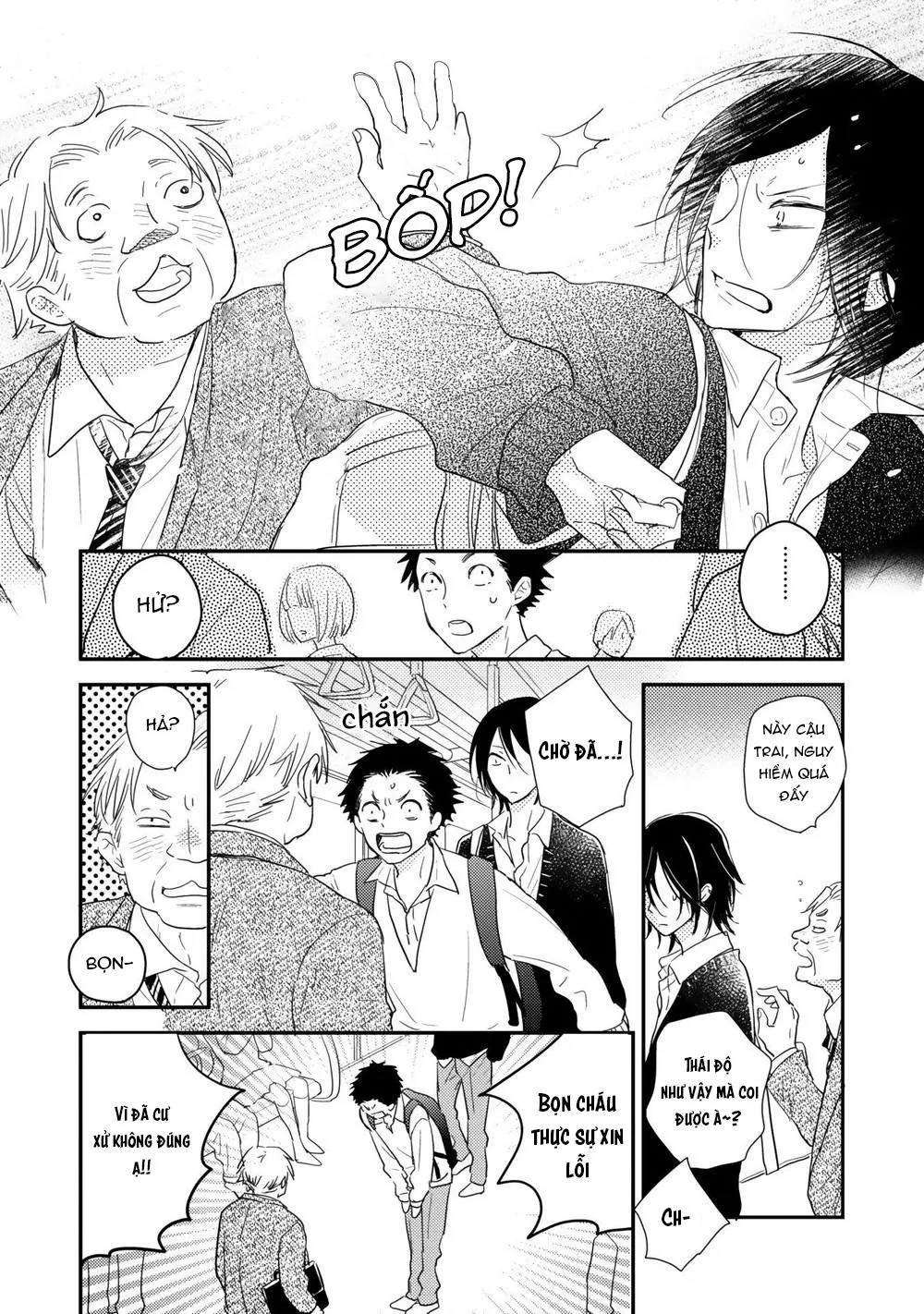 Ushiro no Seki no Katou-kun Chapter 1 Trang 24