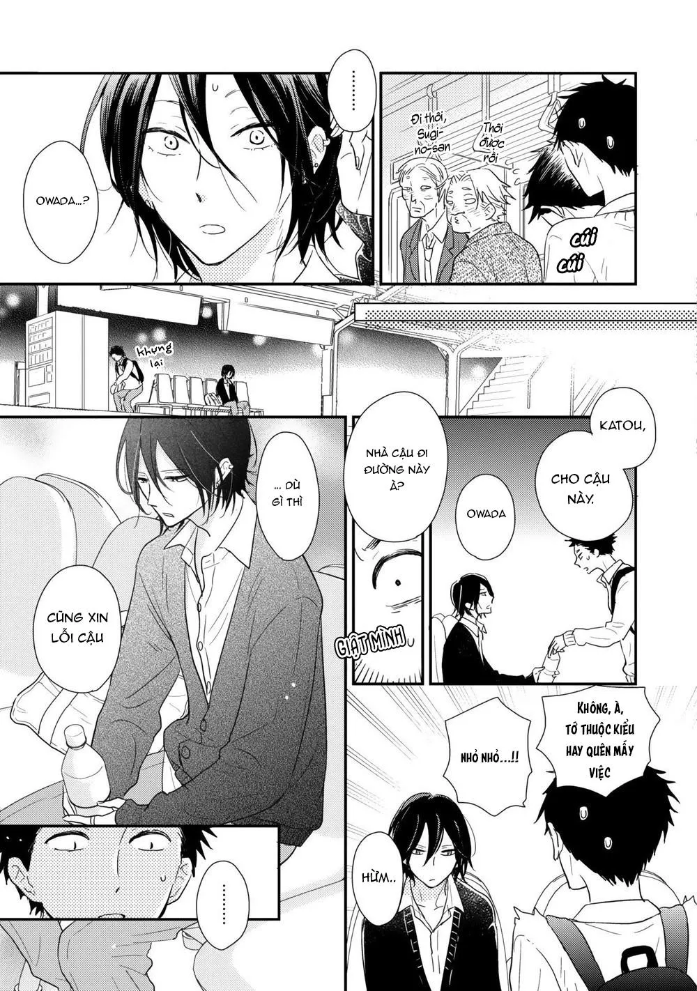 Ushiro no Seki no Katou-kun Chapter 1 Trang 25