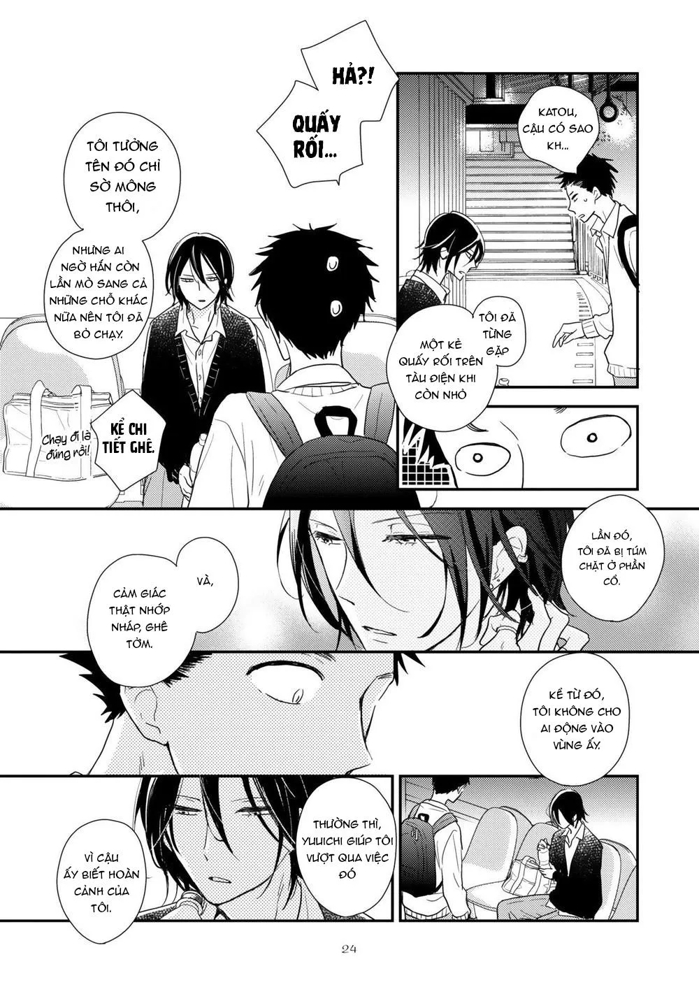 Ushiro no Seki no Katou-kun Chapter 1 Trang 26