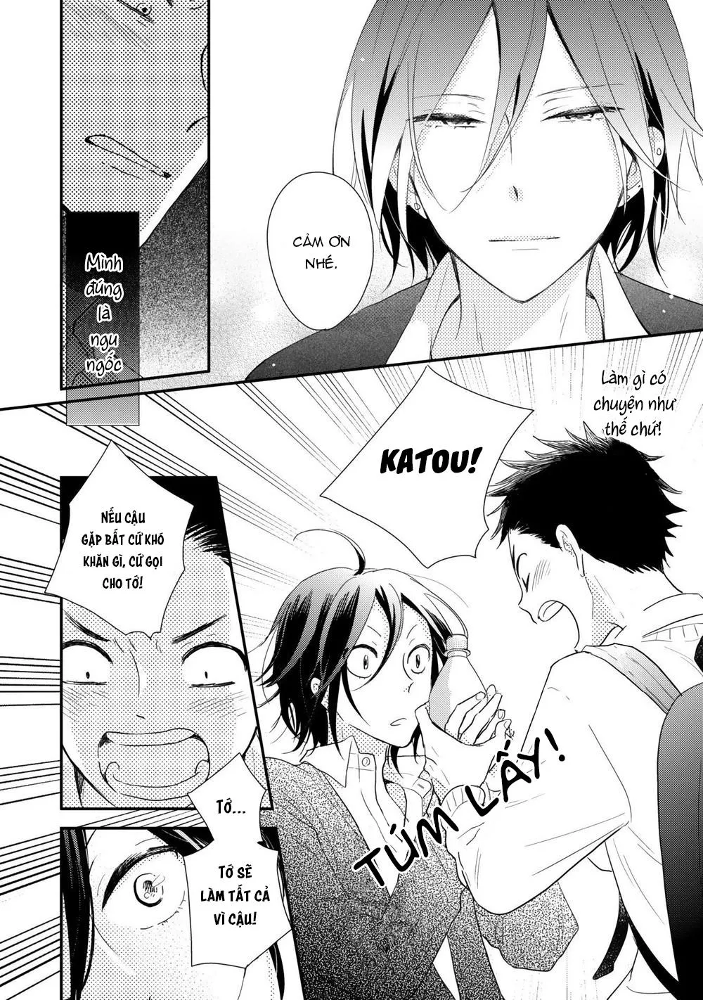 Ushiro no Seki no Katou-kun Chapter 1 Trang 28