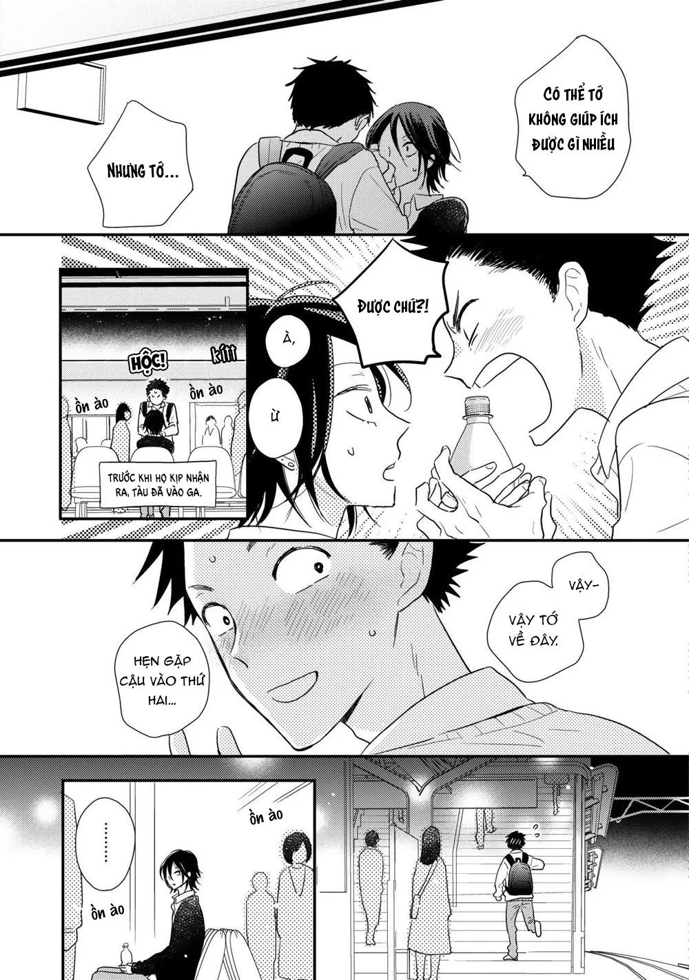 Ushiro no Seki no Katou-kun Chapter 1 Trang 29