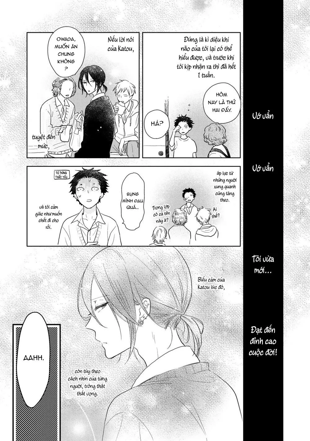 Ushiro no Seki no Katou-kun Chapter 1 Trang 31