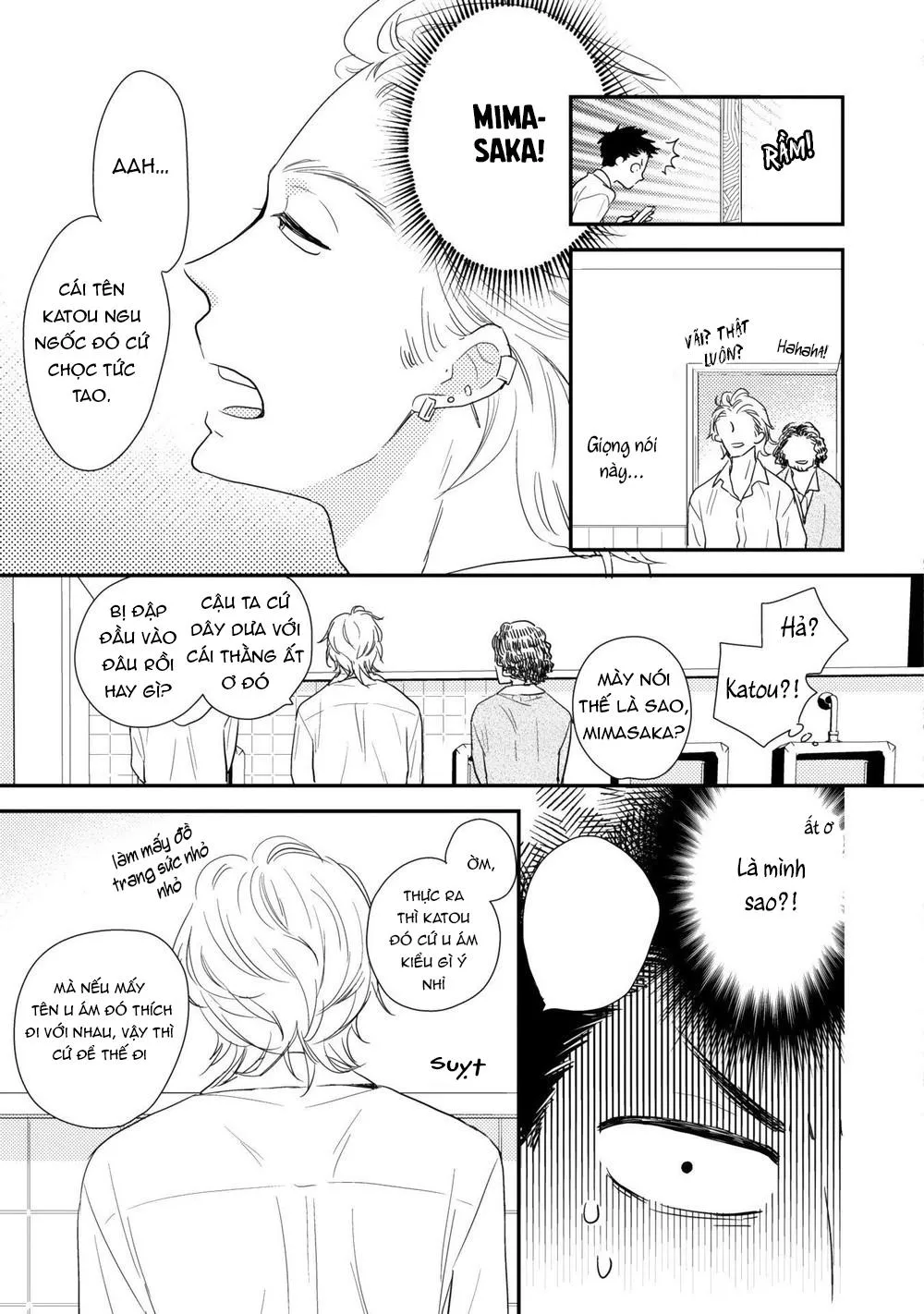 Ushiro no Seki no Katou-kun Chapter 1 Trang 33