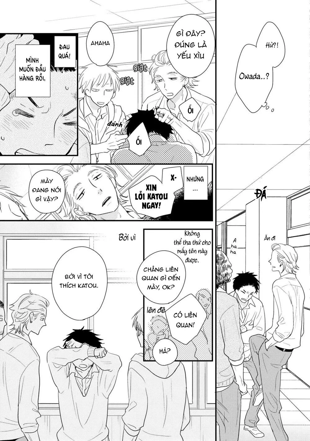 Ushiro no Seki no Katou-kun Chapter 1 Trang 35