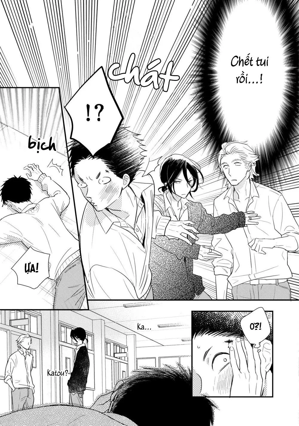 Ushiro no Seki no Katou-kun Chapter 1 Trang 37