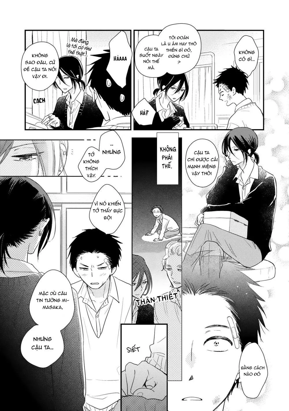 Ushiro no Seki no Katou-kun Chapter 1 Trang 41