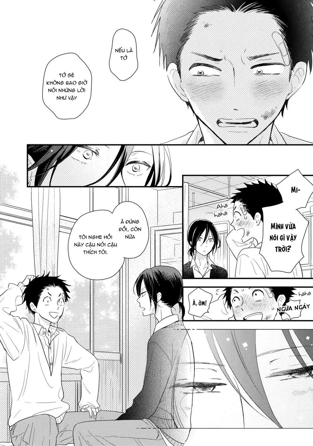 Ushiro no Seki no Katou-kun Chapter 1 Trang 42