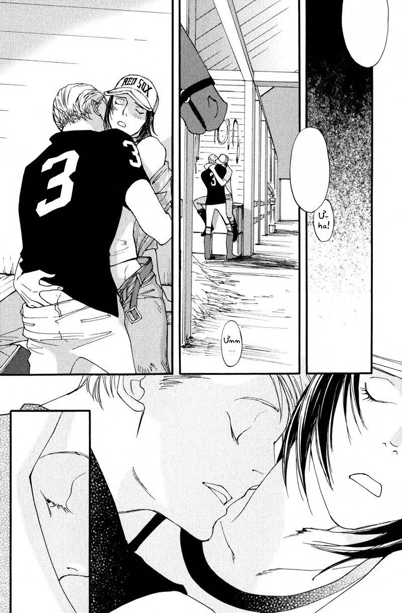 Usotsuki wa Shinshi no Hajimari Chapter 4 Trang 15