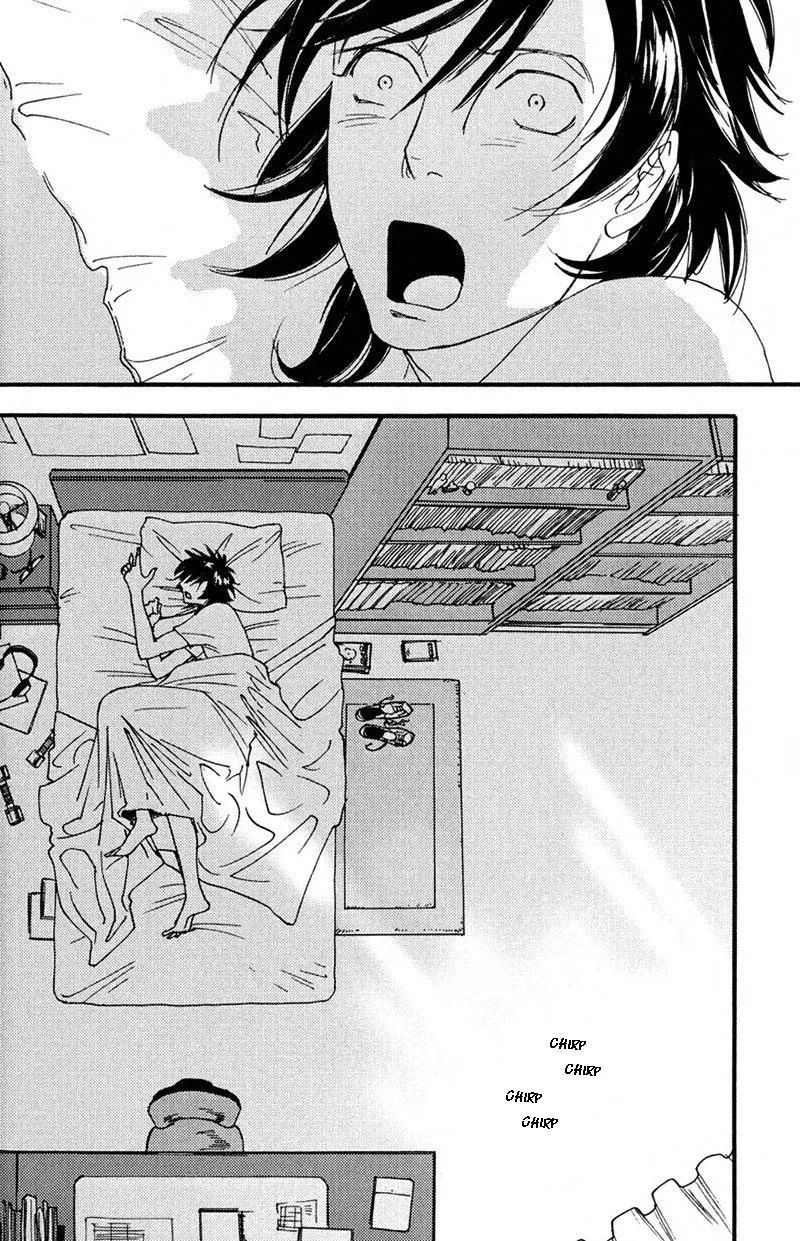 Usotsuki wa Shinshi no Hajimari Chapter 6 Trang 7