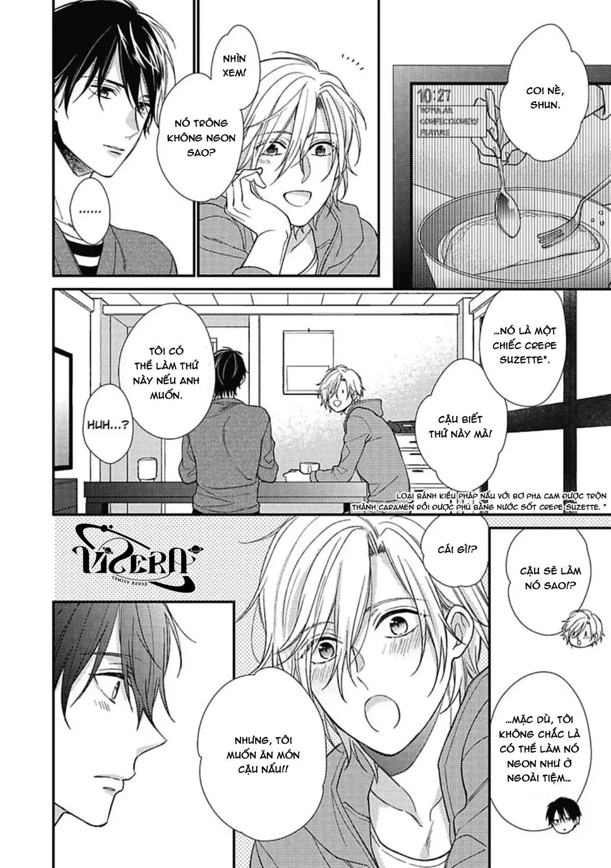 Utsui kun ga Shitekurenai Chapter 2 Trang 15