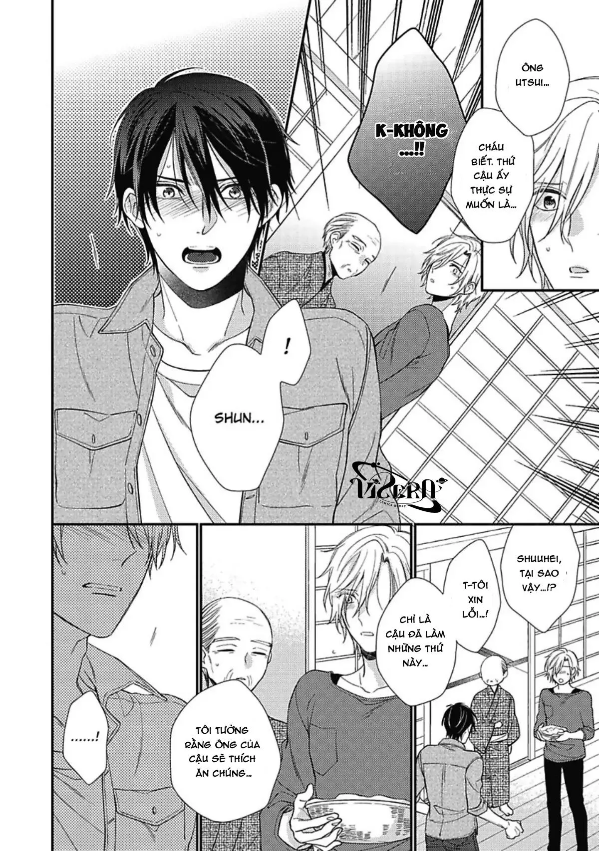 Utsui kun ga Shitekurenai Chapter 2 Trang 23