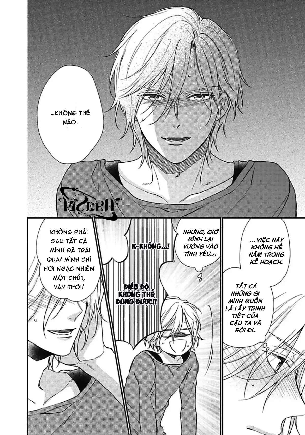 Utsui kun ga Shitekurenai Chapter 3 Trang 3