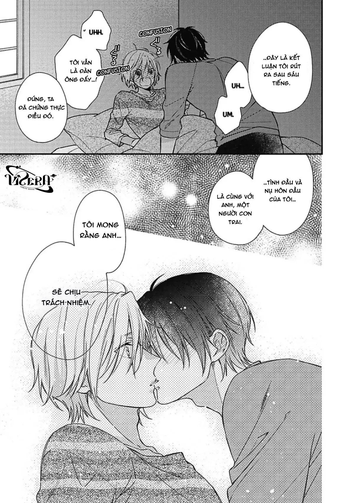 Utsui kun ga Shitekurenai Chapter 3 Trang 22