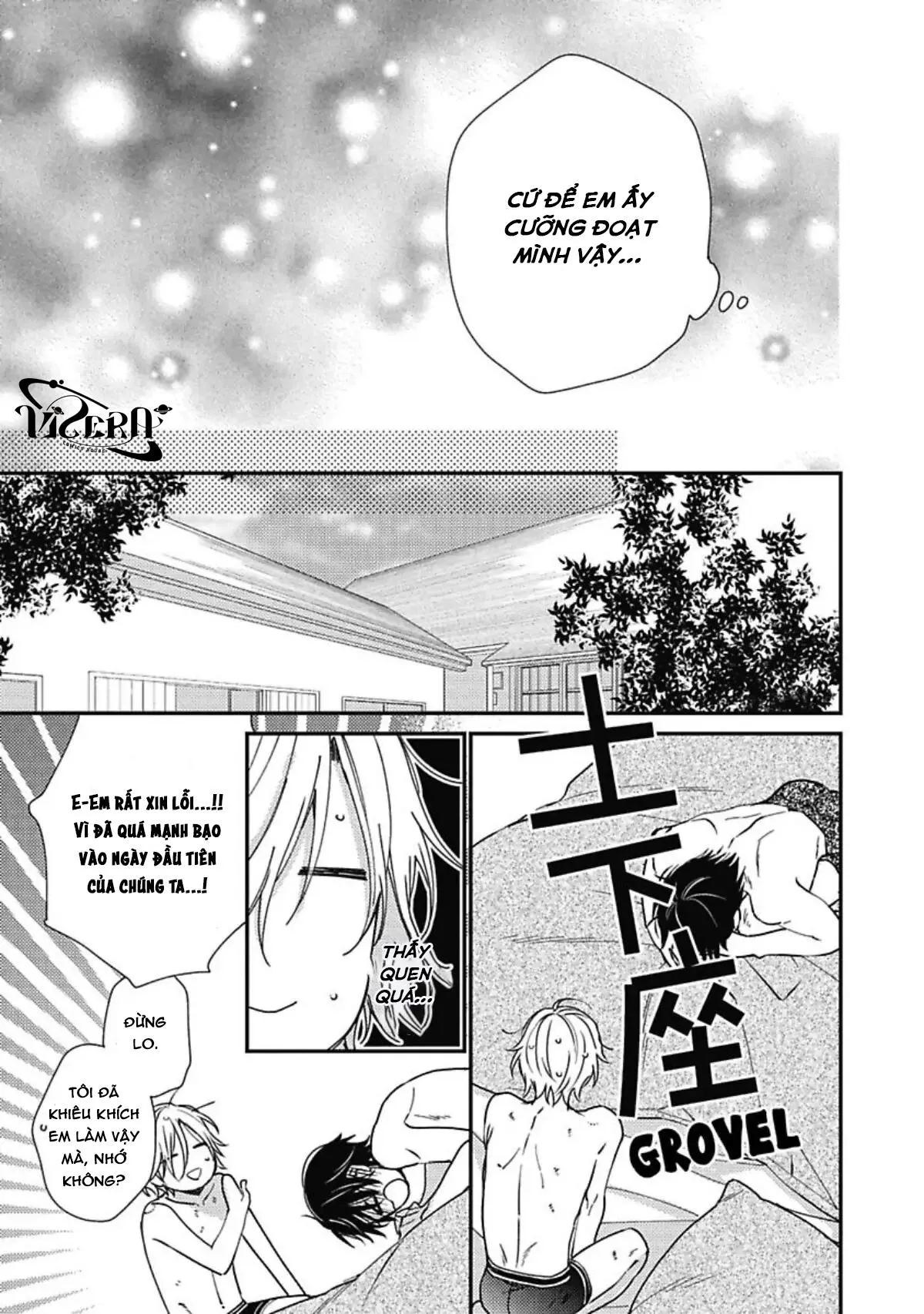 Utsui kun ga Shitekurenai Chapter 3 Trang 30