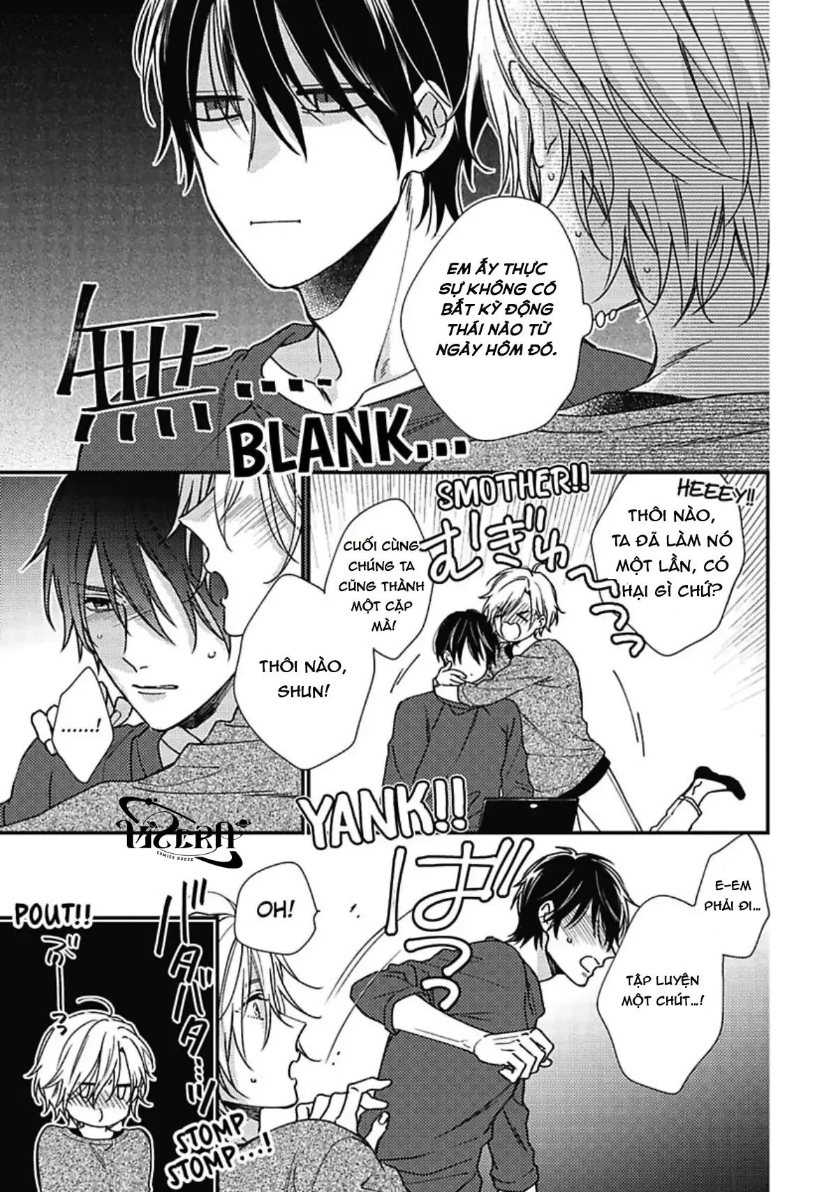 Utsui kun ga Shitekurenai Chapter 4 Trang 4