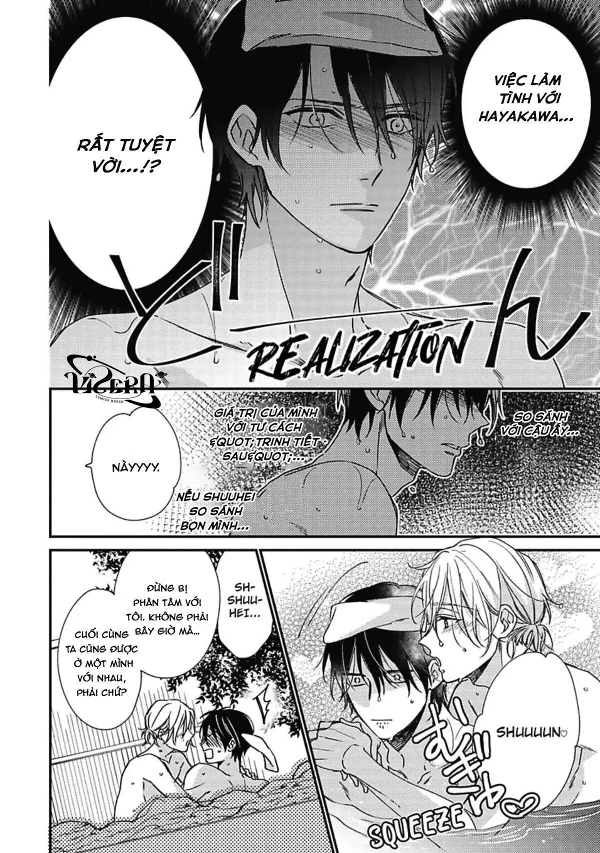 Utsui kun ga Shitekurenai Chapter 4 Trang 17