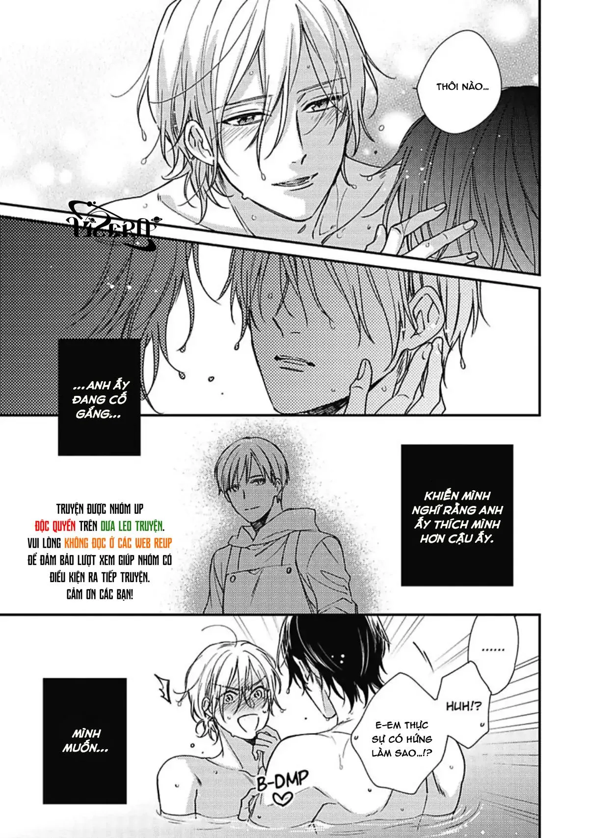 Utsui kun ga Shitekurenai Chapter 4 Trang 18