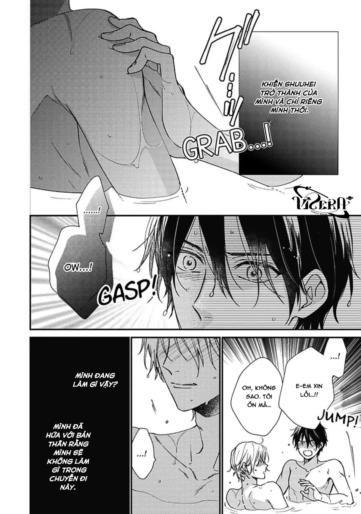 Utsui kun ga Shitekurenai Chapter 4 Trang 19