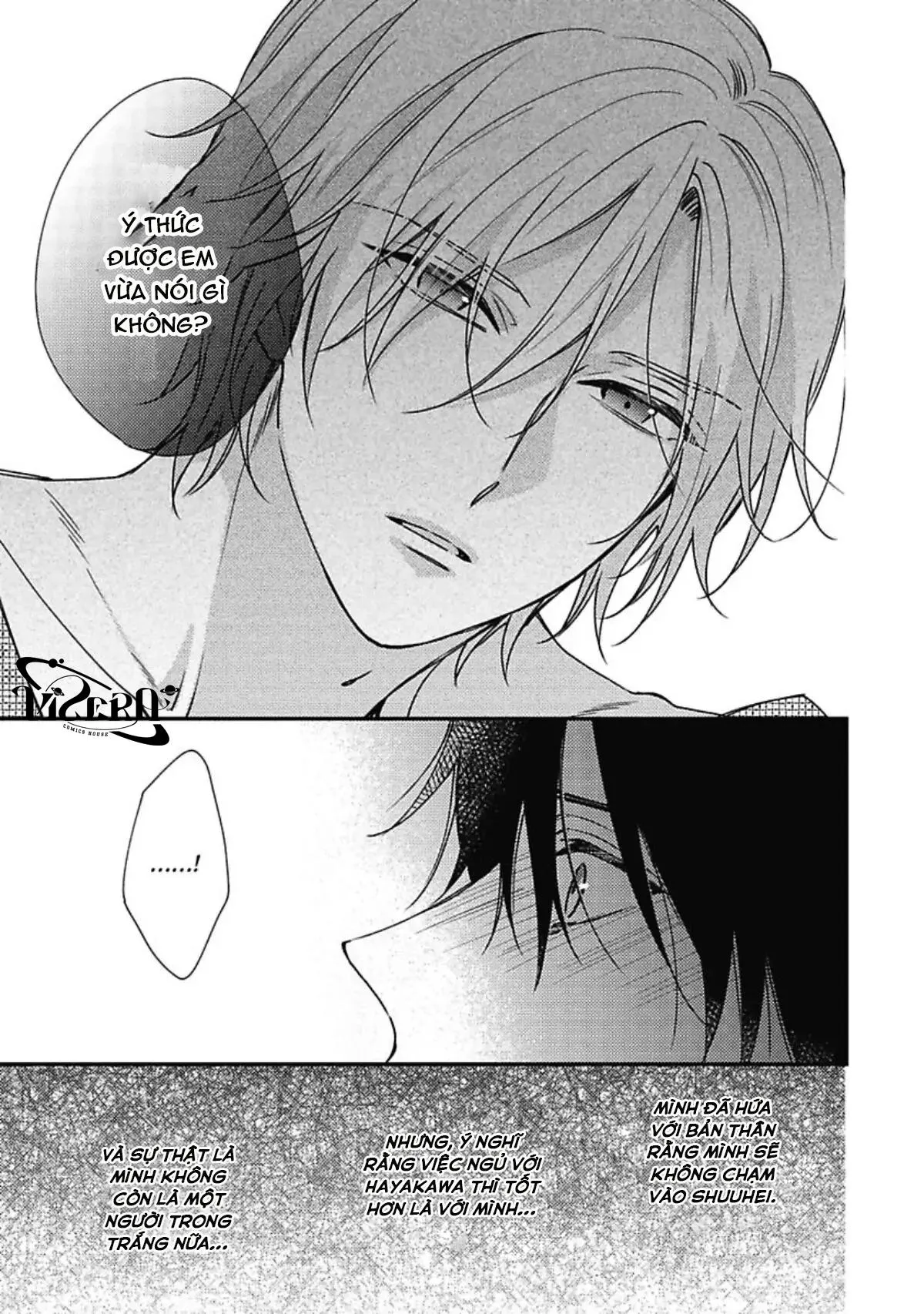 Utsui kun ga Shitekurenai Chapter 4 Trang 28