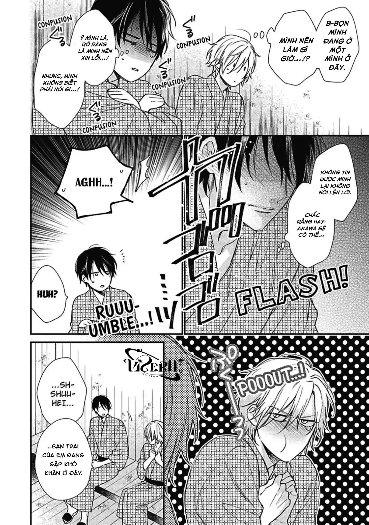 Utsui kun ga Shitekurenai Chapter 5 Trang 11