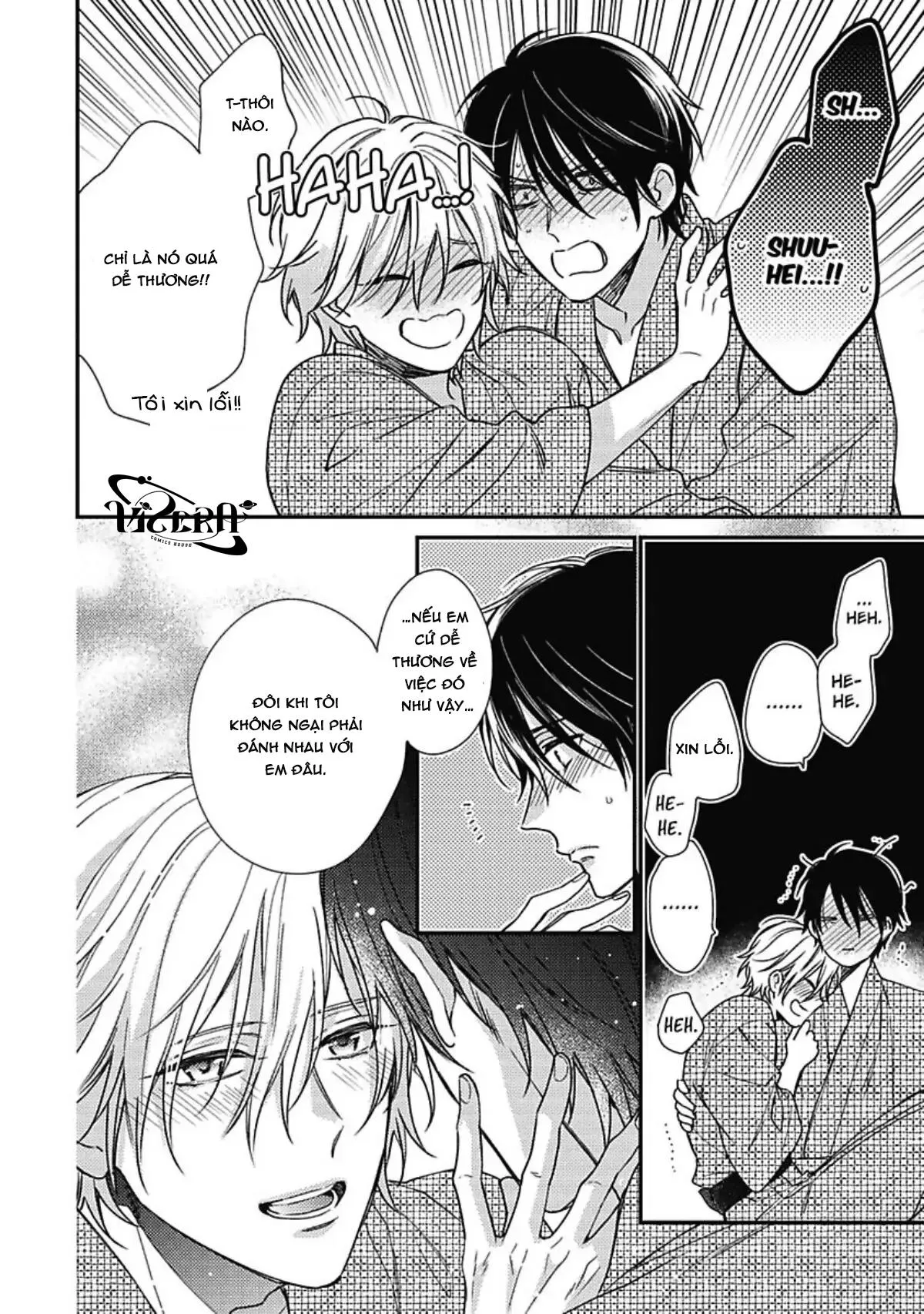 Utsui kun ga Shitekurenai Chapter 5 Trang 17