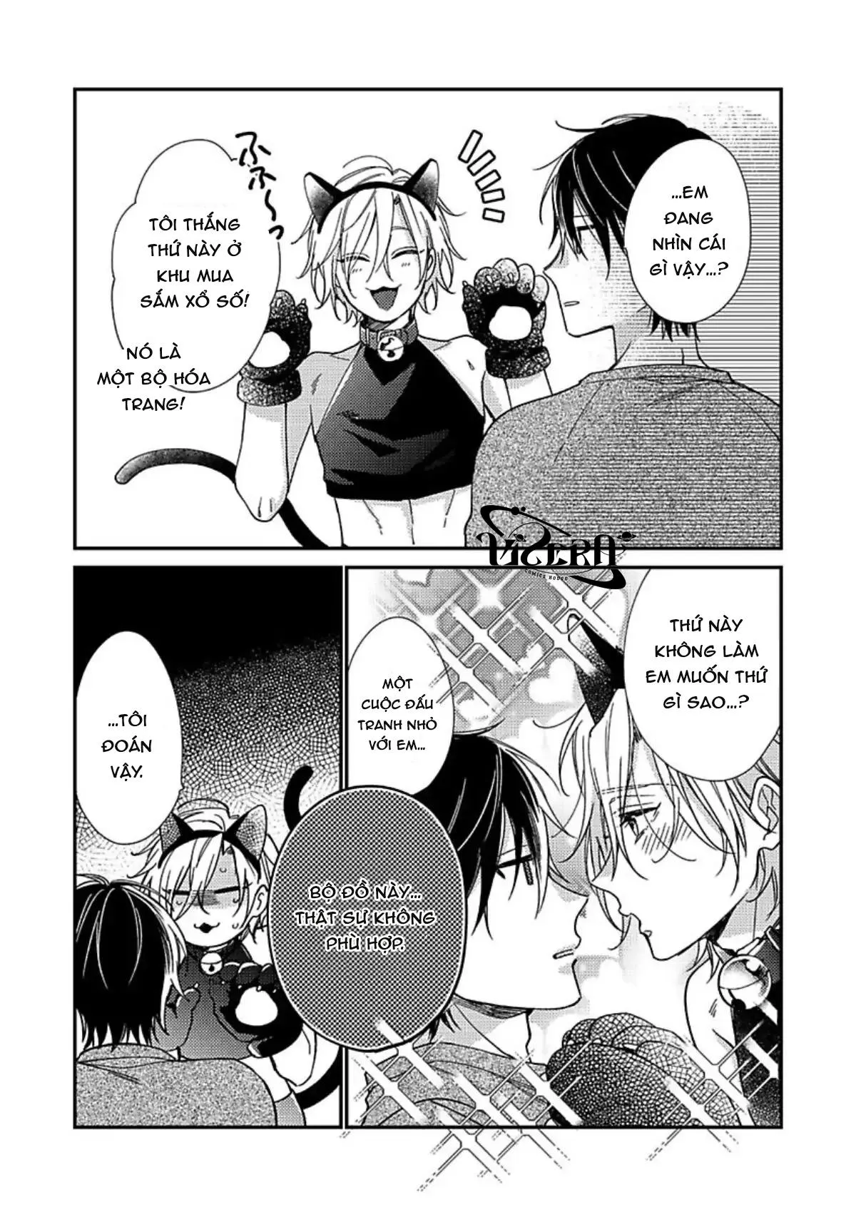 Utsui kun ga Shitekurenai Chapter 5 Trang 39