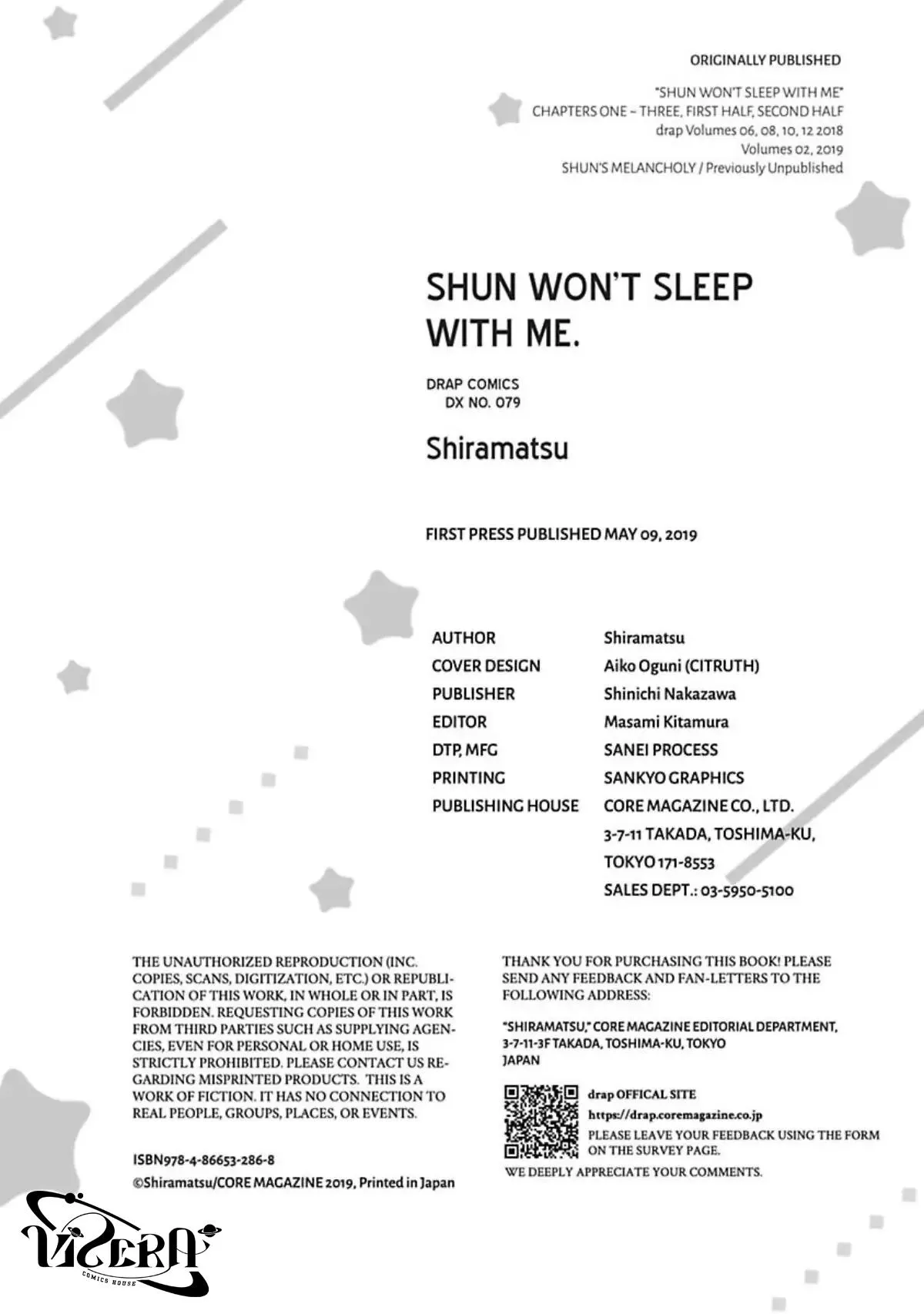 Utsui kun ga Shitekurenai Chapter 5 Trang 42