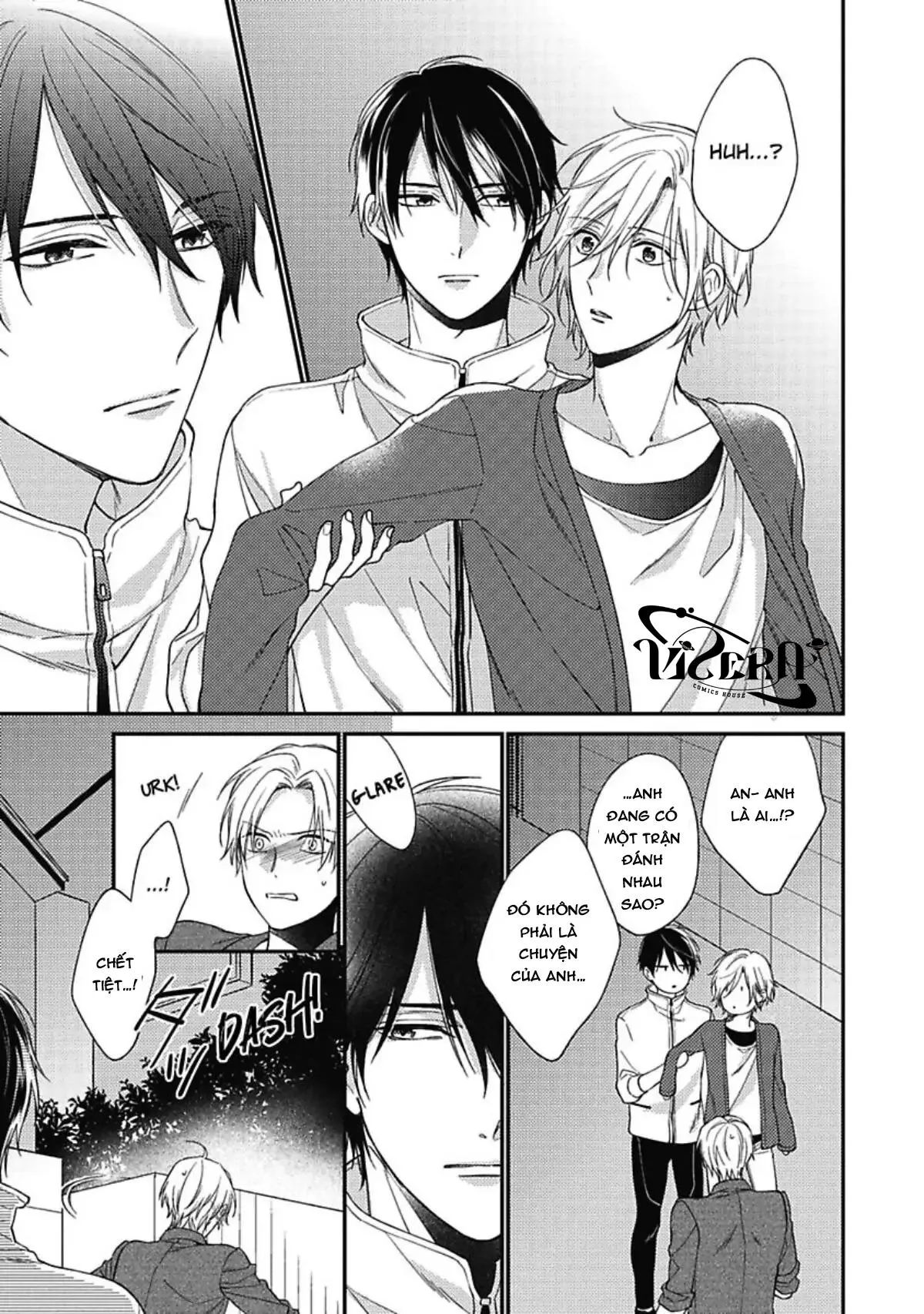 Utsui kun ga Shitekurenai Chapter 1 Trang 5