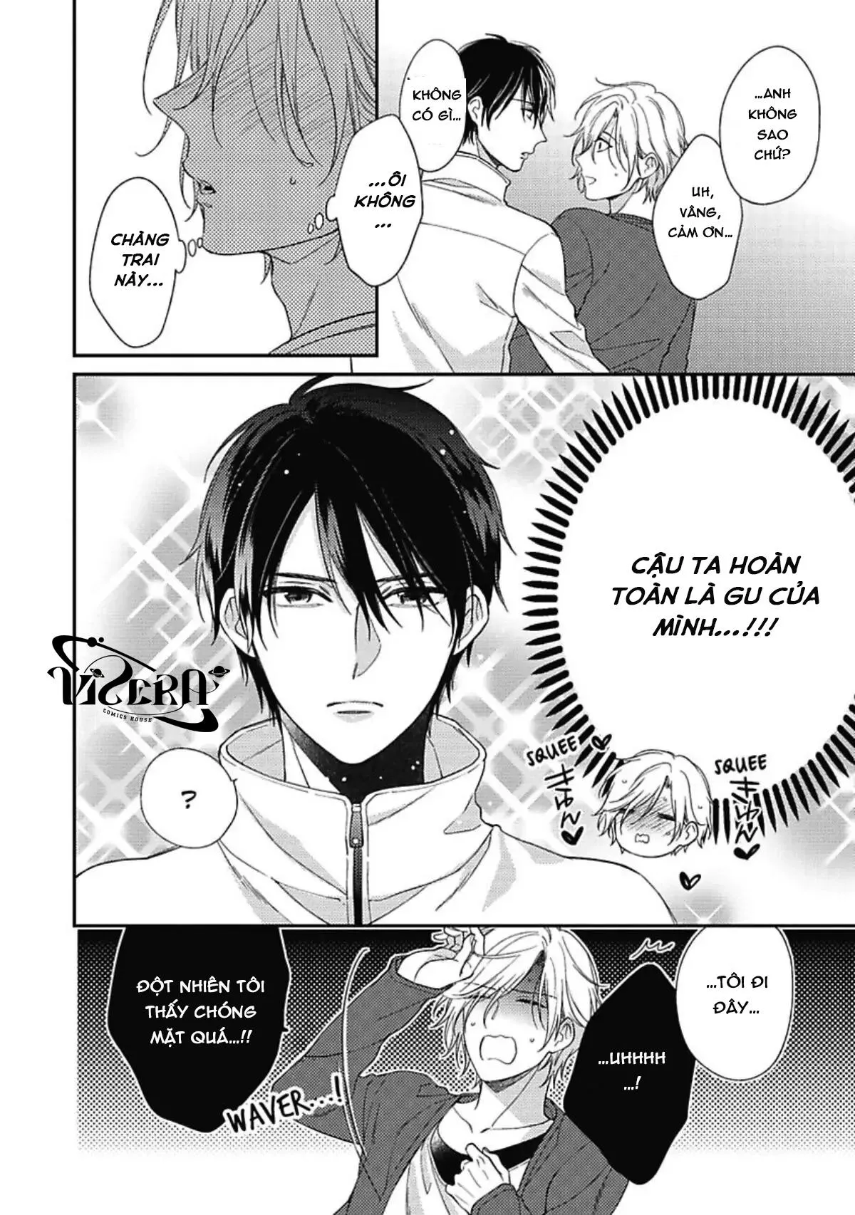 Utsui kun ga Shitekurenai Chapter 1 Trang 6