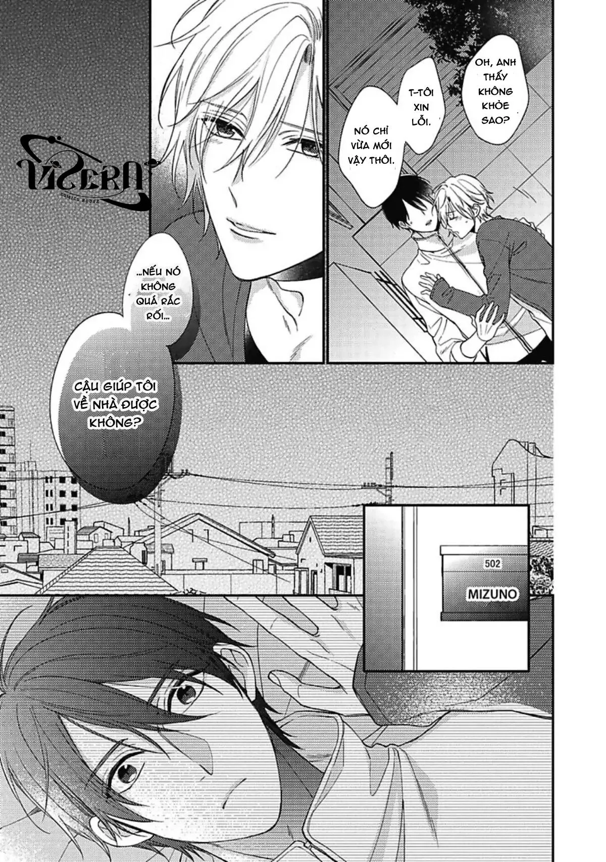 Utsui kun ga Shitekurenai Chapter 1 Trang 7