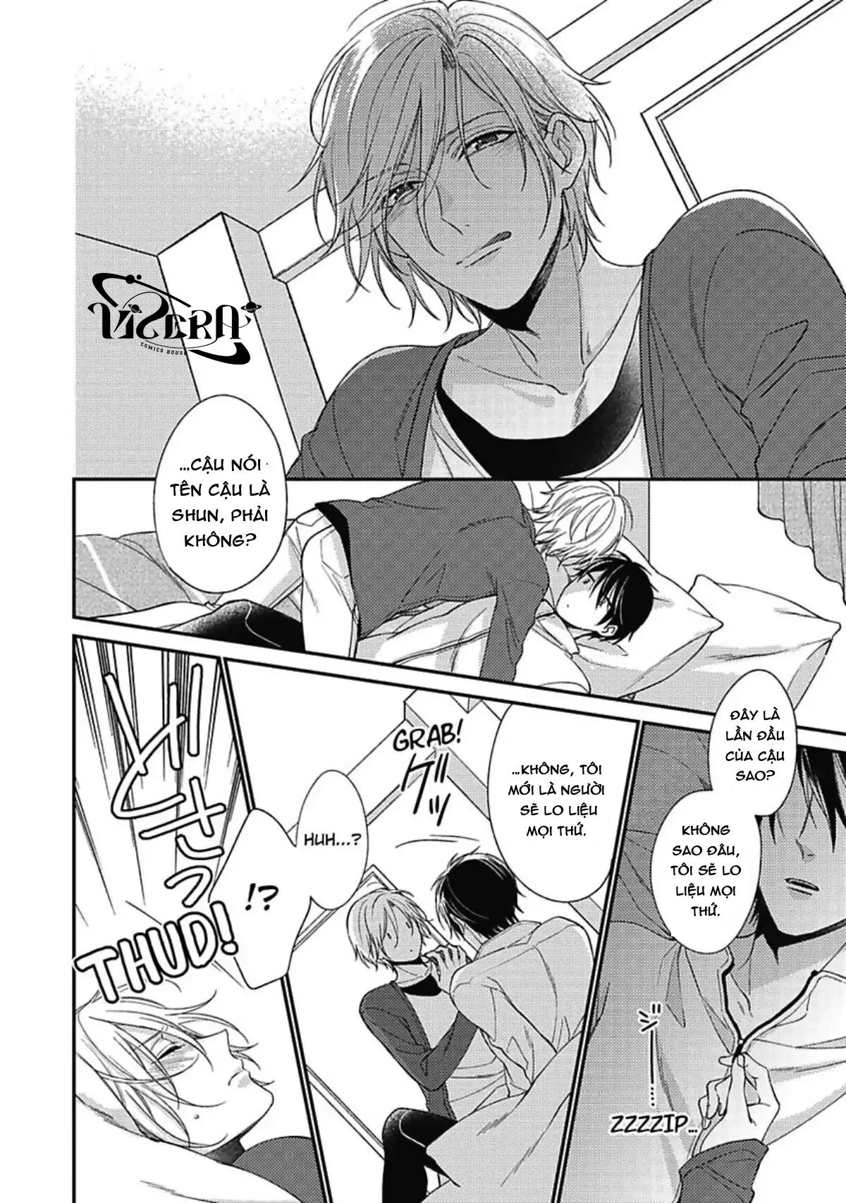 Utsui kun ga Shitekurenai Chapter 1 Trang 8