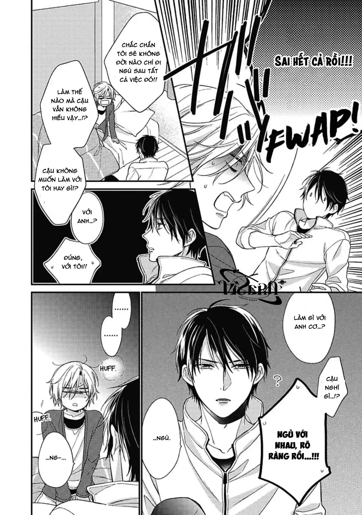 Utsui kun ga Shitekurenai Chapter 1 Trang 10