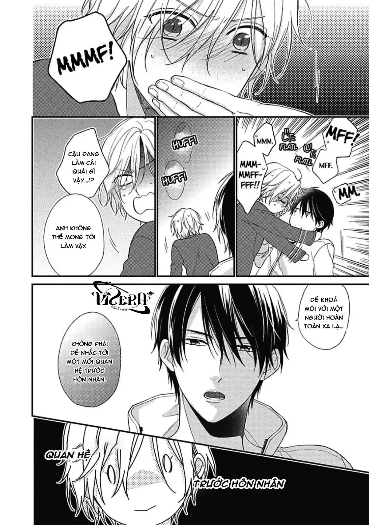 Utsui kun ga Shitekurenai Chapter 1 Trang 12