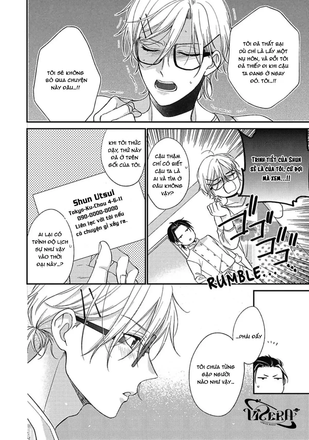 Utsui kun ga Shitekurenai Chapter 1 Trang 16