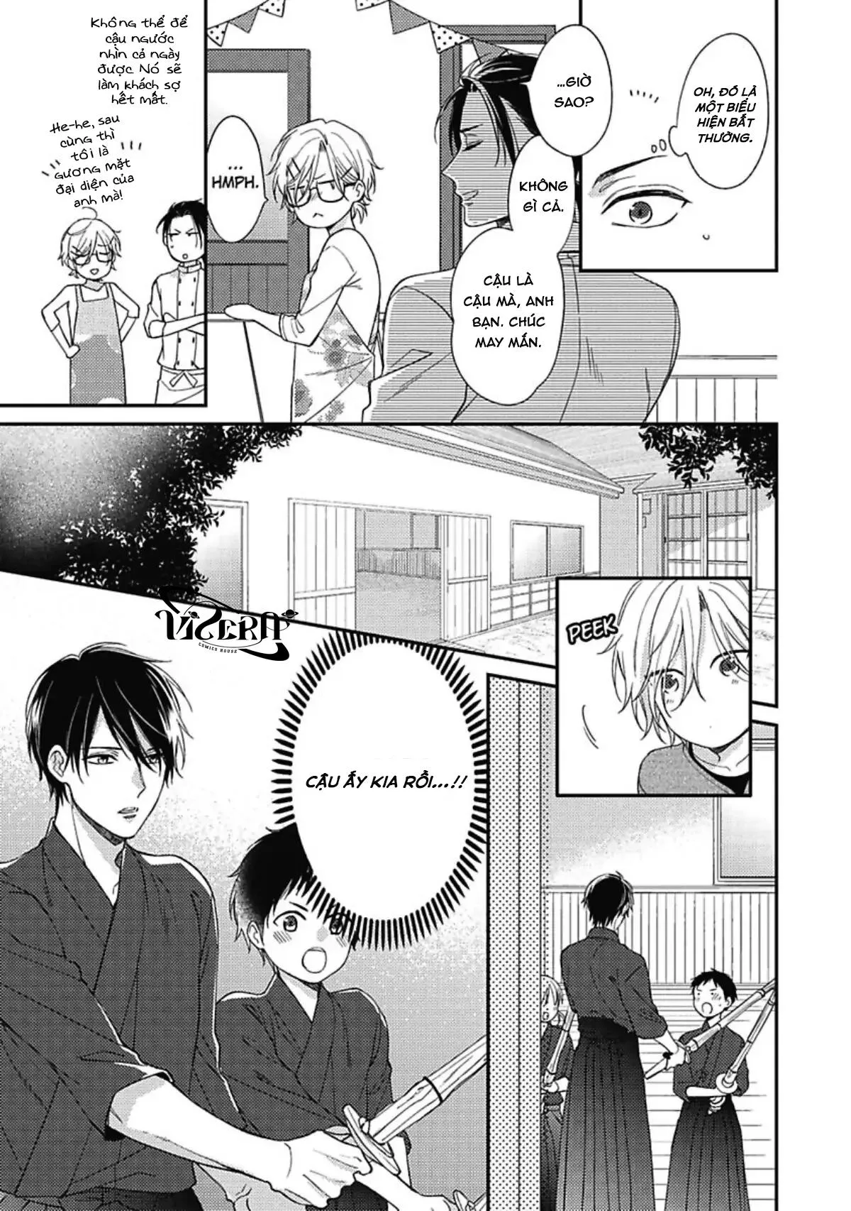 Utsui kun ga Shitekurenai Chapter 1 Trang 17