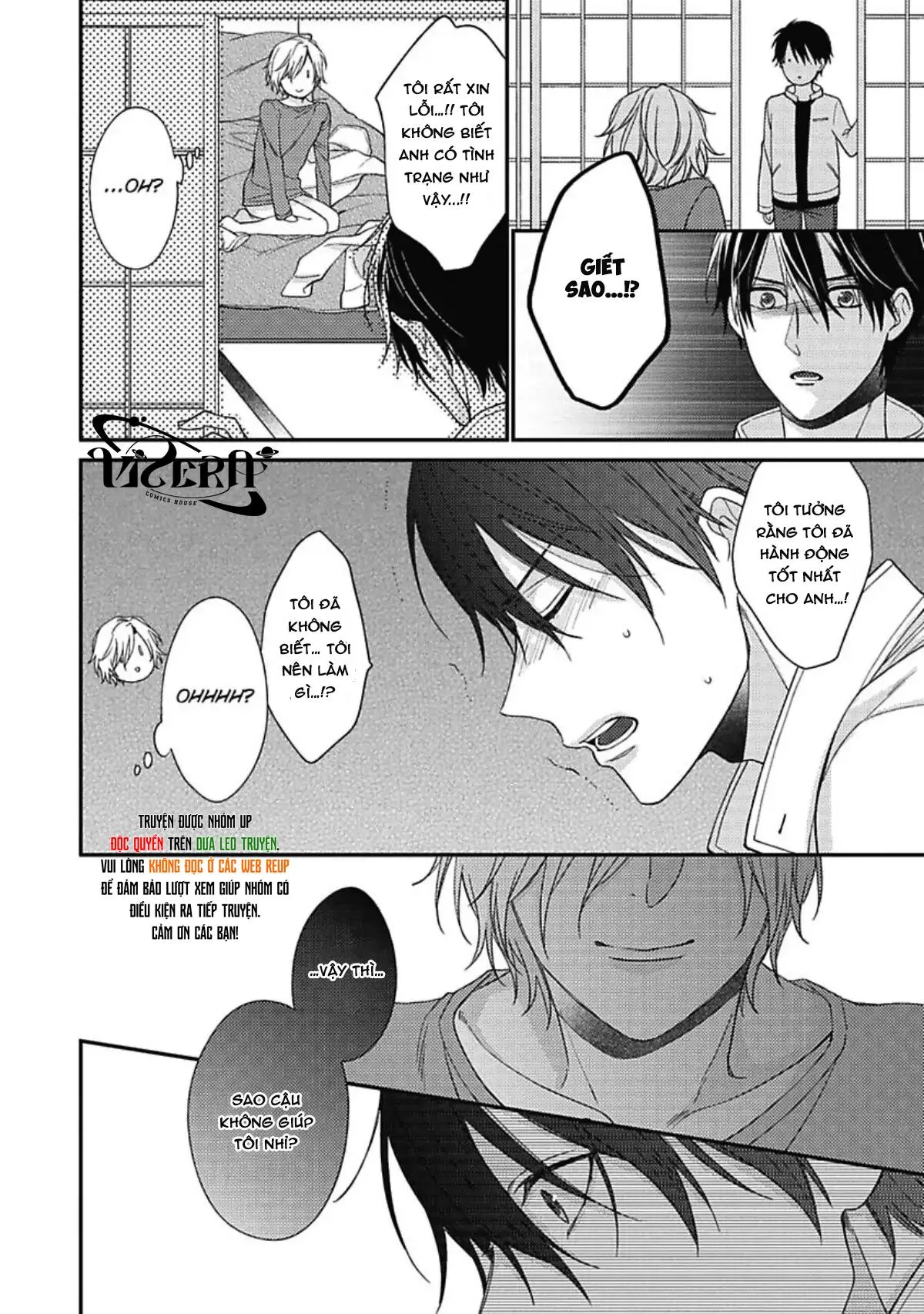 Utsui kun ga Shitekurenai Chapter 1 Trang 28
