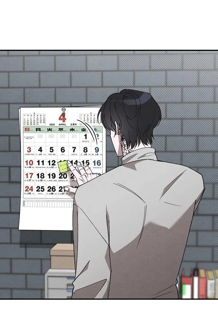 (END SS2) VA CHẠM Chapter 8 Trang 46