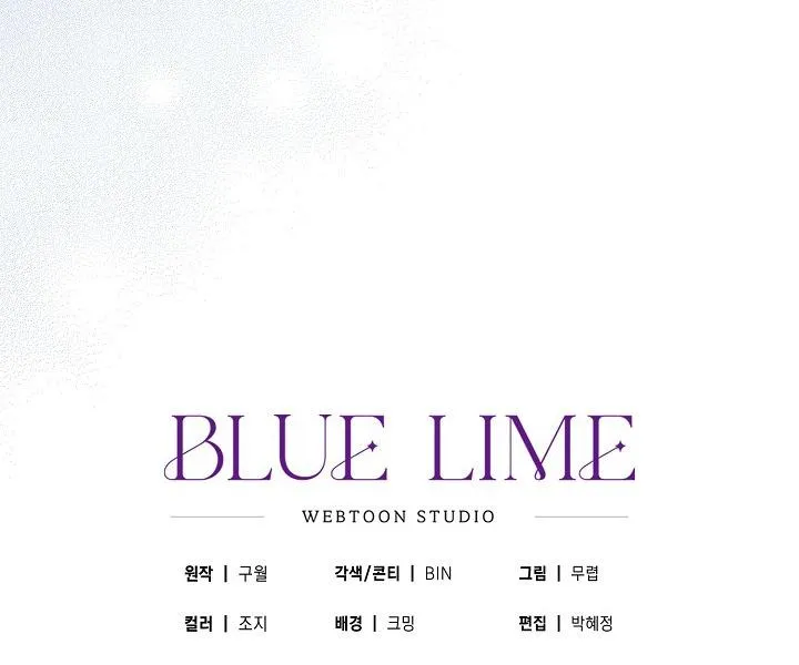 (END SS2) VA CHẠM Chapter 22 Trang 104