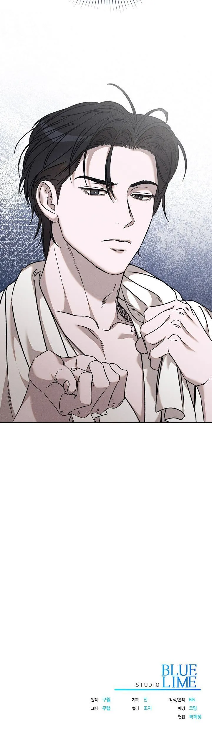 (END SS2) VA CHẠM Chapter 25 Trang 13