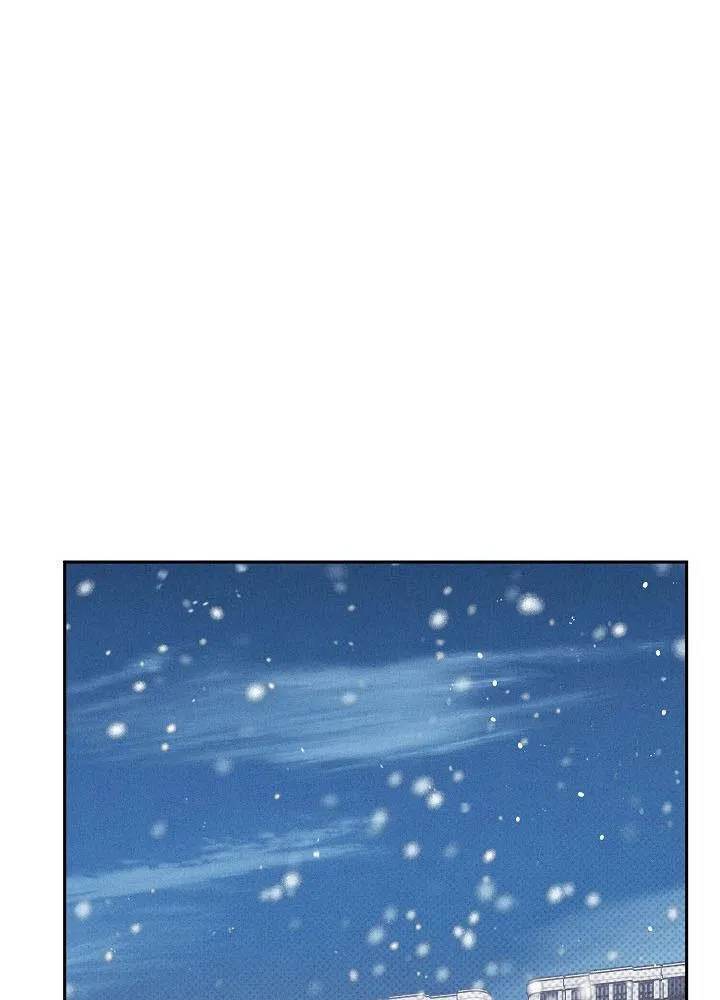 (END SS2) VA CHẠM Chapter 43 Trang 8