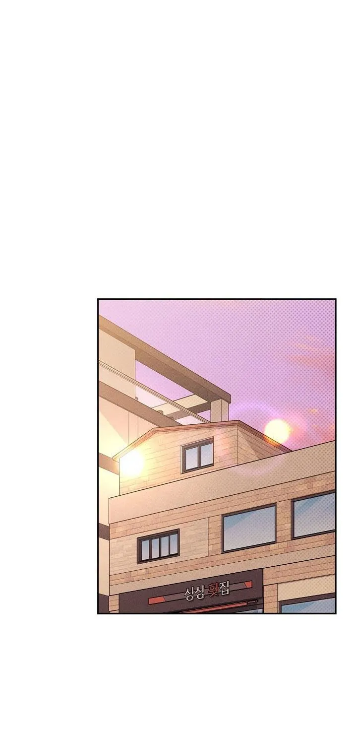 (END SS2) VA CHẠM Chapter 45 Trang 46