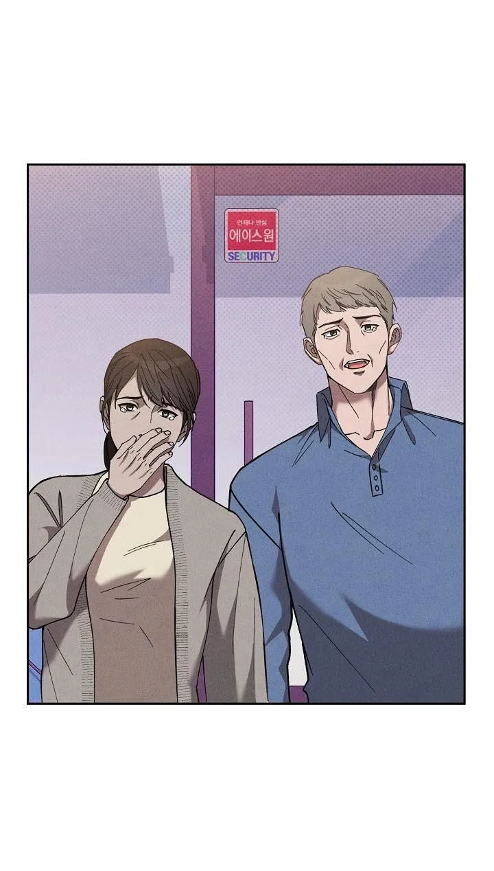 (END SS2) VA CHẠM Chapter 45 Trang 47