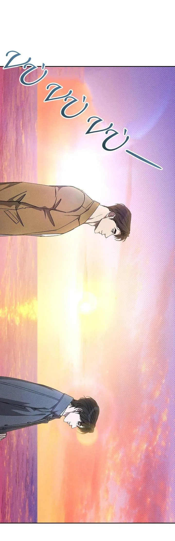 (END SS2) VA CHẠM Chapter 45 Trang 54