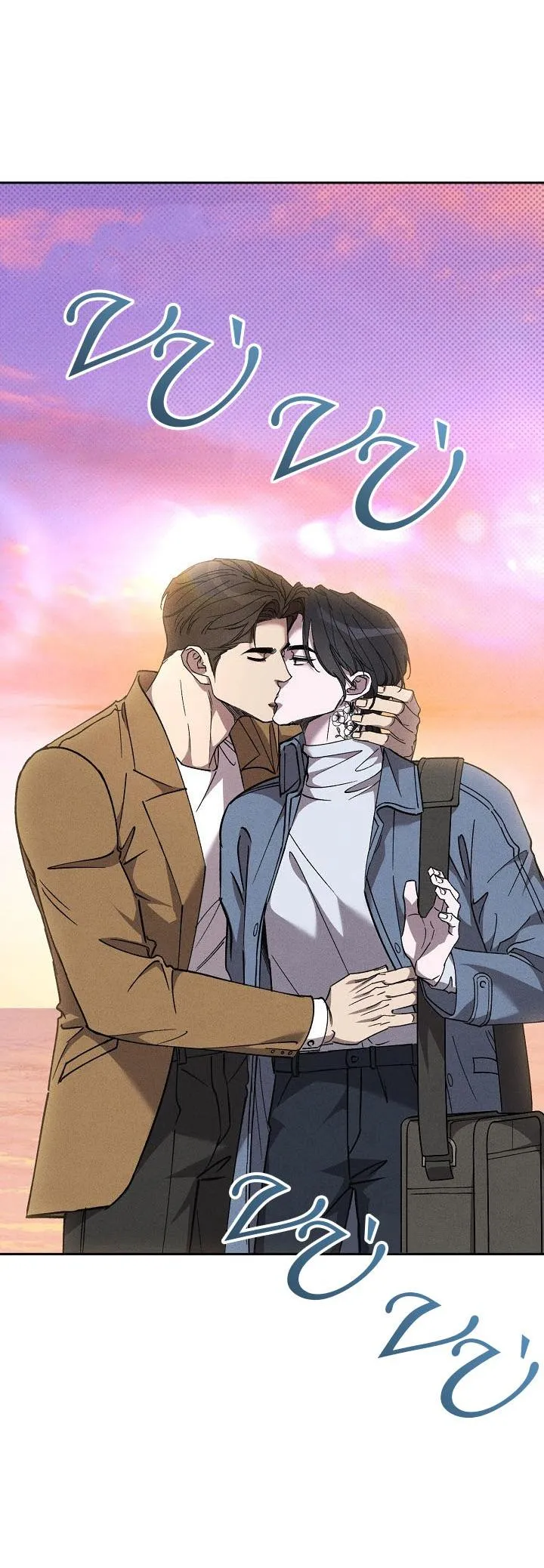 (END SS2) VA CHẠM Chapter 45 Trang 56