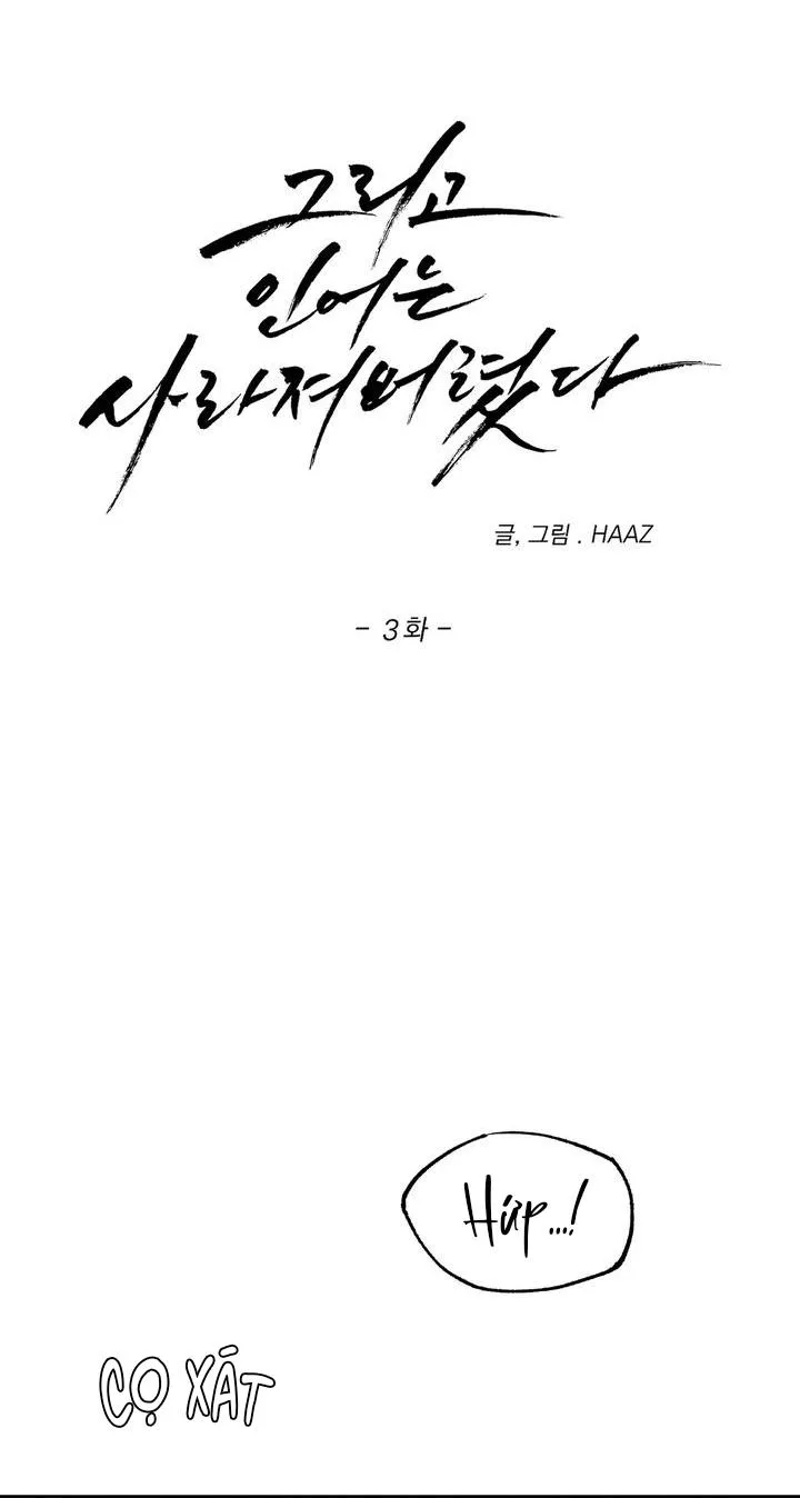 VÀ RỒI NGƯỜI CÁ ĐÃ BIẾN MẤT Chapter 3 Trang 30