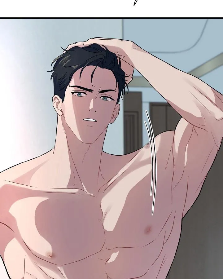 VÀ RỒI NGƯỜI CÁ ĐÃ BIẾN MẤT Chapter 0 Trang 5