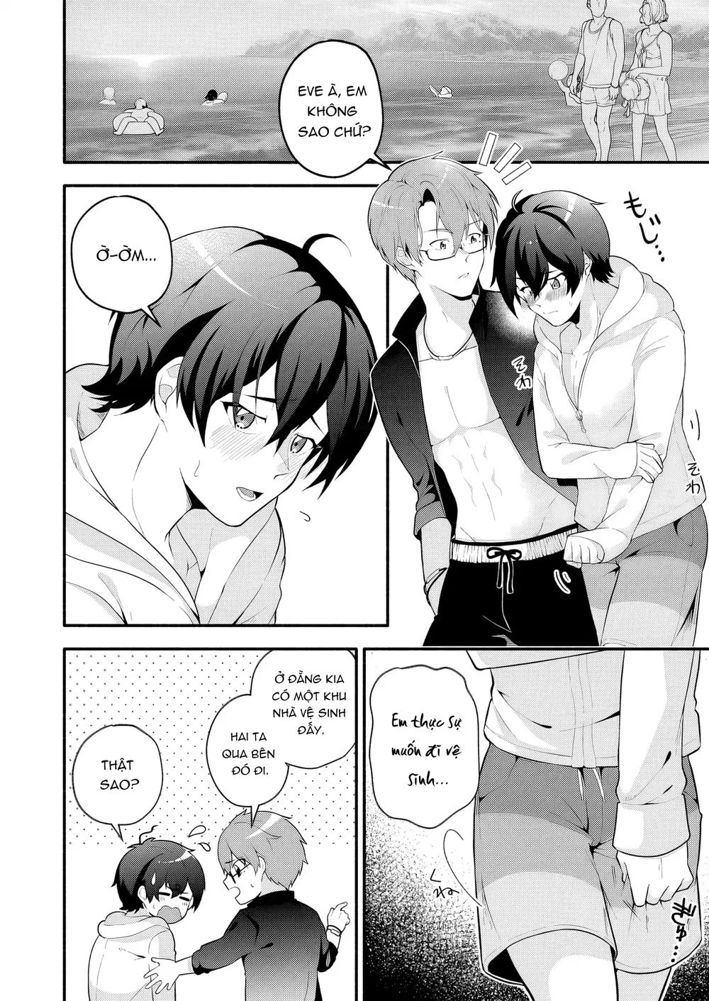 Vãi Cả Cứt Chapter 1 Trang 3